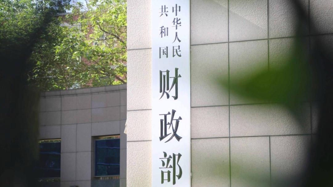 中方决定！对欧盟医疗器械实施精准对等限制！