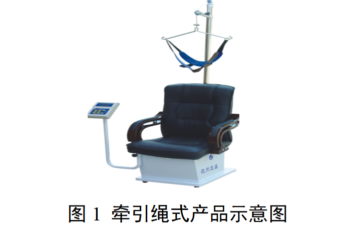 电动牵引装置注册审查指导原则（2025年修订版）