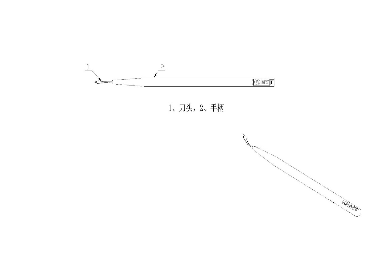 一次性无菌眼科无源手术器械注册审查指导原则（2026年最新版）