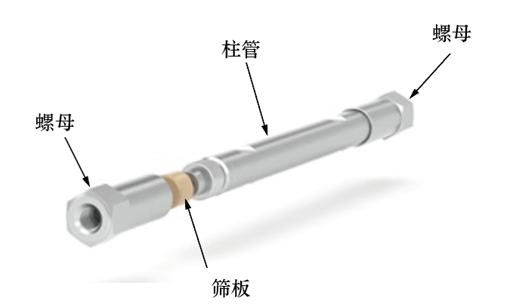 糖化血红蛋白层析柱注册审查指导原则（征求意见稿）-2026年最新版